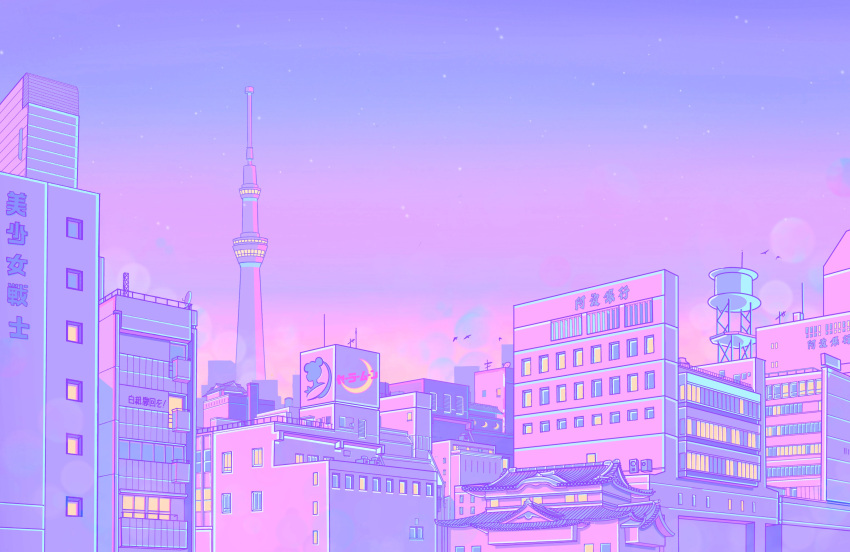 absurdres architecture bird bishoujo_senshi_sailor_moon building city city_lights cityscape east_asian_architecture gradient_sky highres no_humans outdoors owakita pastel_colors purple_sky purple_theme railing real_world_location rooftop scenery sky skyline skyscraper star_(sky) tokyo_(city) tokyo_skytree water_tower