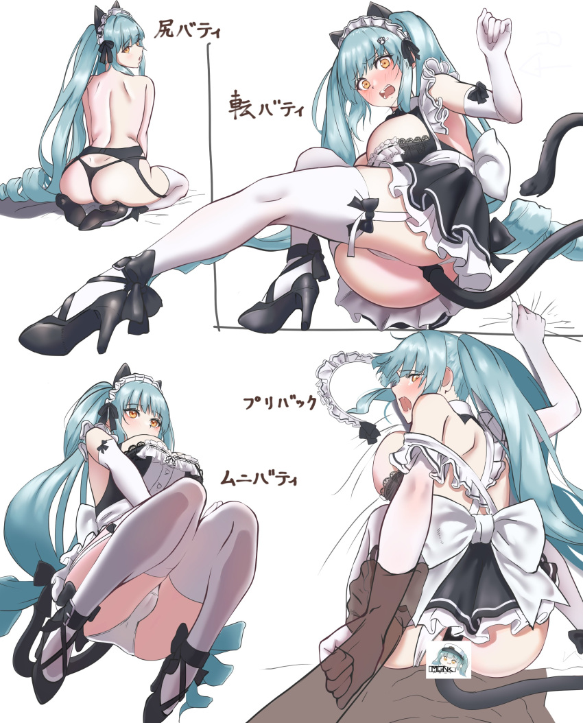 1girl absurdres anal_tail animal_ears apron black_bow black_dress black_garter_belt black_garter_straps black_panties blue_hair blush bow breasts butt_plug cat_ears cat_tail censored cleavage clothing_aside dress elbow_gloves fake_tail frilled_apron frills from_below garter_belt garter_straps gloves goddess_of_victory:_nikke high_heels highres holding_another's_wrist implied_tail_plug large_breasts long_hair looking_at_viewer maid maid_apron maid_headdress open_mouth panties panties_aside privaty_(nikke) privaty_(unkind_maid)_(nikke) runao_noire sex_toy sheet_grab simple_background tail thighhighs topless twintails underwear very_long_hair white_gloves white_thighhighs yellow_eyes