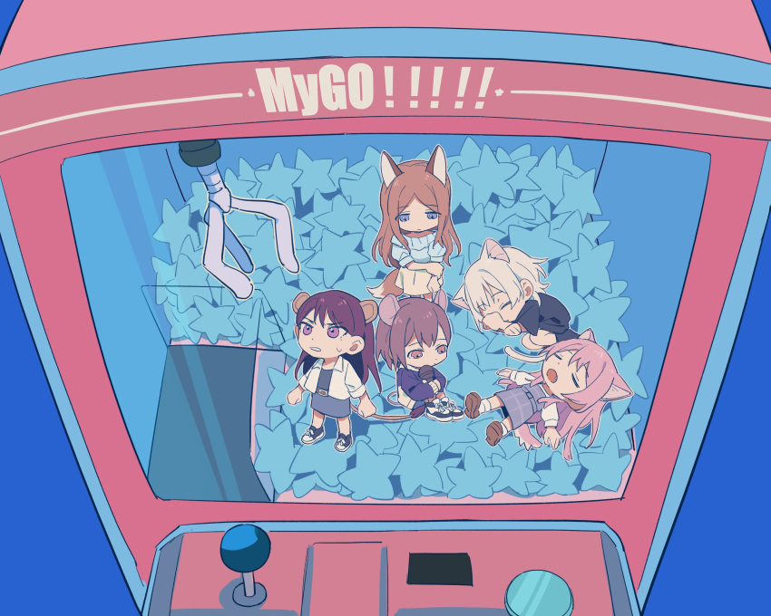 5girls absurdres animal_ears artist_request bang_dream! bang_dream!_it's_mygo!!!!! black_shirt blue_background blue_eyes blue_hoodie blue_shirt blue_skirt brown_eyes brown_hair brown_skirt cat_ears cat_girl cat_tail chihaya_anon closed_eyes commission crane_game dog_ears dog_girl dog_tail dress fang fox_ears fox_girl fox_tail grey_dress grey_hair highres holding holding_microphone holding_own_arm hood hoodie in_crane_game jacket kaname_raana kemonomimi_mode knees_up long_hair long_sleeves lying microphone mini_person mouse_ears mouse_girl mouse_tail multiple_girls mygo!!!!!_(bang_dream!) nagasaki_soyo on_back on_side open_clothes open_jacket open_mouth pinafore_dress pink_hair plaid plaid_dress purple_eyes second-party_source shiina_taki shirt short_hair sidelocks sitting skirt sleeping sleeveless sleeveless_dress standing sweatdrop tail takamatsu_tomori white_hair white_jacket white_shirt