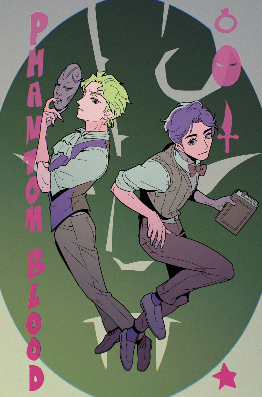 2boys aged_down ascot book brown_eyes brown_pants brown_vest child closed_mouth collared_shirt commentary dagger dio_brando english_text fingernails full_body gradient_background green_background green_hair hand_up highres holding holding_book holding_mask jojo_no_kimyou_na_bouken jonathan_joestar knife looking_at_viewer male_focus mask multiple_boys pants phantom_blood purple_eyes purple_hair purple_vest robodumpling sharp_fingernails shirt shoes short_hair smile stone_mask_(jojo) symbol-only_commentary vest weapon