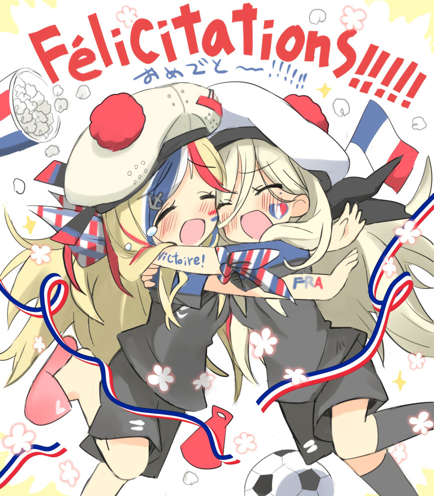 2girls ^_^ ball beret blonde_hair blue_hair blush body_writing cheek-to-cheek chibi closed_eyes commandant_teste_(kantai_collection) commentary_request congratulations facepaint flag food france french french_flag hair_between_eyes happy happy_tears hat highres hizuki_yayoi hug kantai_collection long_hair mole mole_under_eye multicolored_hair multiple_girls popcorn red_hair ribbon richelieu_(kantai_collection) shirt slippers smile soccer soccer_ball soccer_uniform sportswear streaked_hair tearing_up tears white_hair world_cup