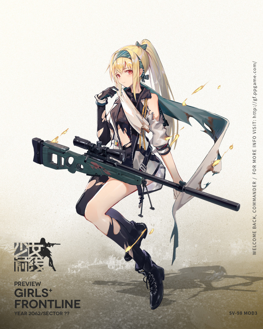 aiguillette ankle_boots badge bangs barcode belt black_footwear black_gloves black_legwear blonde_hair blue_bow blue_headband boots bow character_name closed_mouth clothes_writing coat copyright_name cross-laced_footwear damaged dress elbow_gloves eyebrows_visible_through_hair eyeshadow fire flame floating frown full_body girls_frontline gloves gun hair_between_eyes hair_bow hand_on_own_face hand_up headband highres holding holding_gun holding_weapon huanxiang_heitu lace-up_boots logo long_hair long_sleeves looking_at_viewer makeup medal mod3_(girls_frontline) official_art pocket red_eyes rifle russian_flag scarf sidelocks single_elbow_glove sleeves_past_elbows sleeves_pushed_up smile sniper_rifle solo strap sv-98 sv-98_(girls_frontline) thighhighs thighs torn_clothes torn_coat torn_dress torn_gloves torn_legwear torn_scarf weapon white_scarf