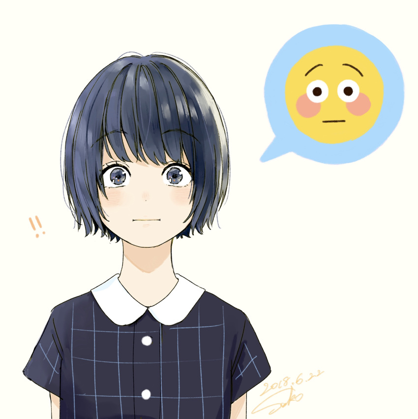1girl :i absurdres bangs blush blush_stickers bob_cut closed_mouth dated emoji eyebrows_visible_through_hair grey_eyes grey_hair highres looking_at_viewer original sako_(user_ndpz5754) shirt short_hair short_sleeves signature simple_background speech_bubble upper_body white_background wide-eyed
