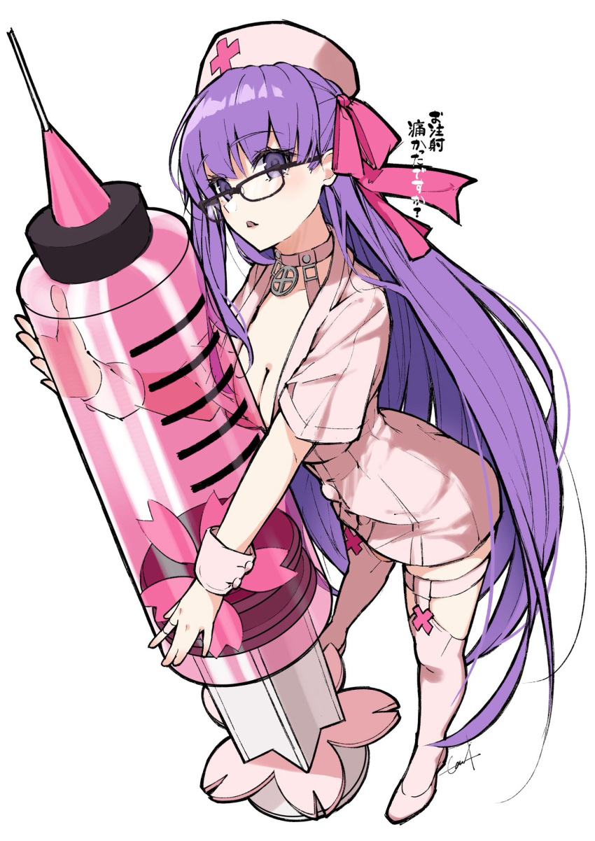 bb_(fate)_(all) bb_(fate/extra_ccc) bb_shot! black-framed_eyewear breasts cleavage commentary fate/grand_order fate_(series) full_body glasses hair_ribbon hat highres holding holding_syringe large_breasts large_syringe long_hair nurse nurse_cap oversized_object pink_legwear purple_eyes purple_hair purple_ribbon ribbon solo syringe thighhighs translation_request utayoi_(umakatare) very_long_hair