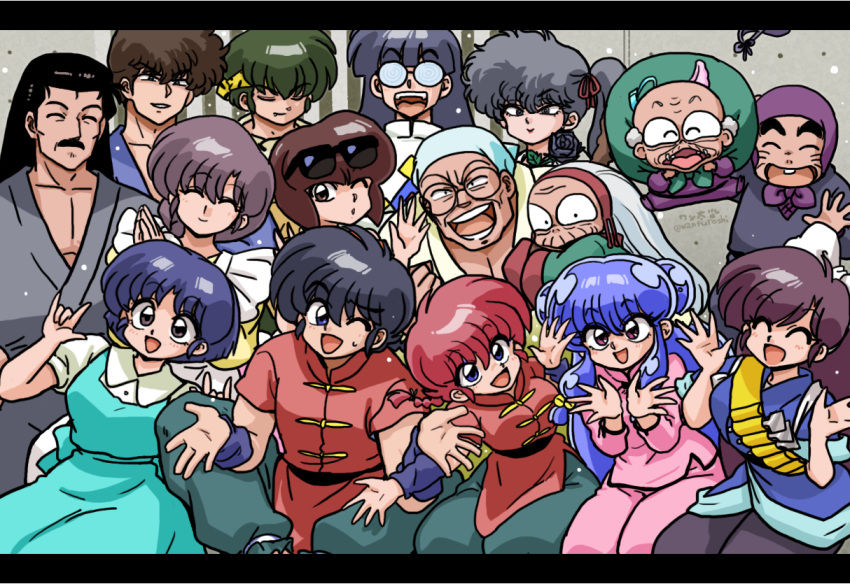 6+boys 6+girls braid brother_and_sister cologne_(ranma_1/2) dual_persona everyone father_and_daughter father_and_son genderswap genderswap_(mtf) happosai hibiki_ryouga kunou_kodachi kunou_tatewaki kuonji_ukyou mousse multiple_boys multiple_girls ranma-chan ranma_1/2 red_hair saotome_genma saotome_ranma sarugakure_sasuke shampoo_(ranma_1/2) siblings single_braid sister tagme tendou_akane tendou_kasumi tendou_nabiki tendou_souun wanta_(futoshi)