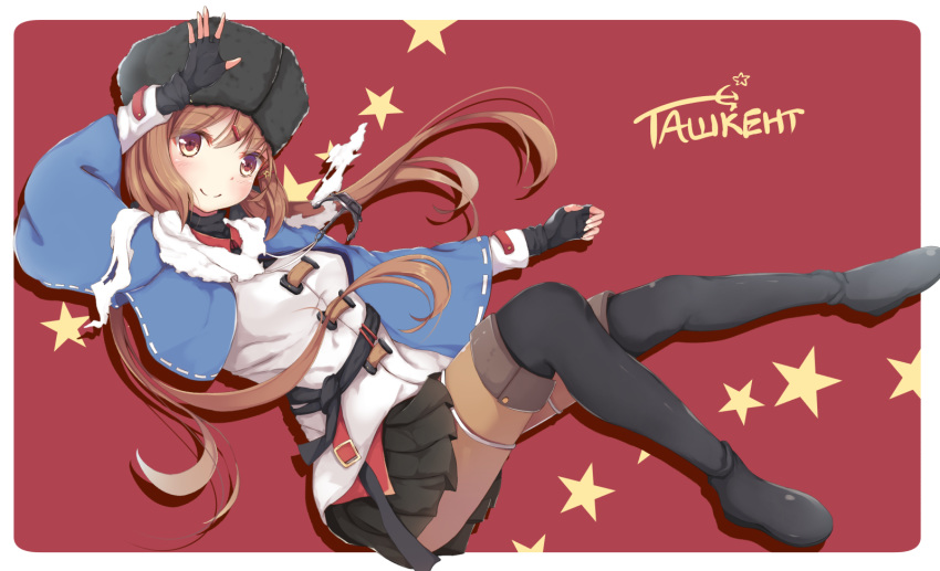 anchor belt black_skirt blue_shawl blush boots breasts brown_eyes brown_hair brown_legwear commentary_request cyrillic eyebrows_visible_through_hair hair_ornament hairclip hat highres kantai_collection long_hair looking_at_viewer low_twintails mia_(kuja999) miniskirt pantyhose papakha red_background red_shirt russian_clothes shawl shirt skirt small_breasts smile solo star tashkent_(kantai_collection) thigh_boots thighhighs twintails