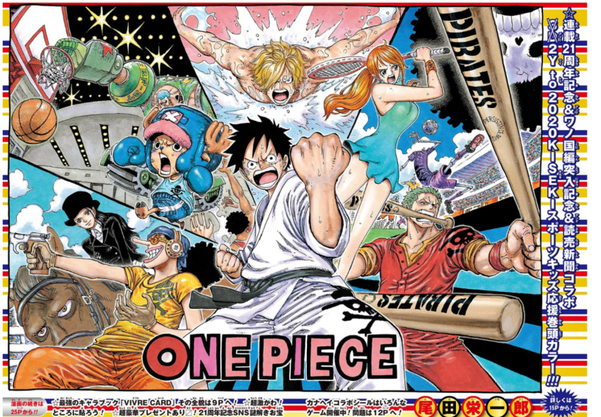 2girls 7boys black_hair blonde_hair blue_hair brook franky green_hair monkey_d_luffy multiple_girls nami_(one_piece) nico_robin one_piece reindeer roronoa_zoro sanji skeleton tagme tony_tony_chopper usopp