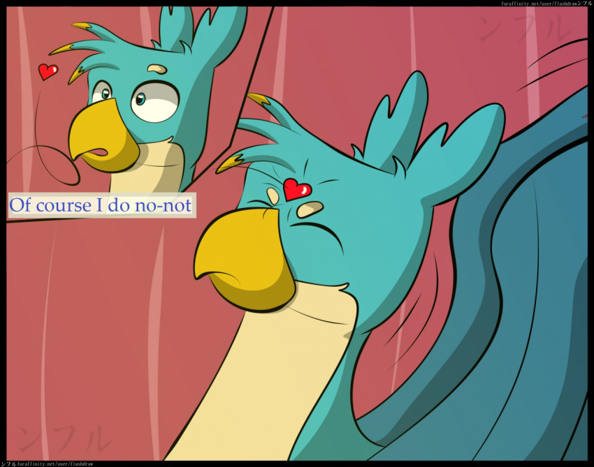&lt;3 avian comic dialogue flash_draw friendship_is_magic gallus_(mlp) gryphon male my_little_pony solo text