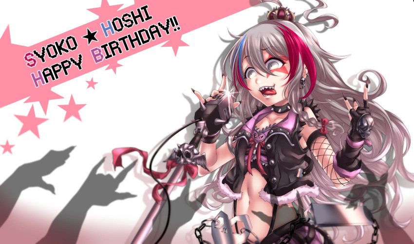 absurdres black_nails character_name collar commentary_request crop_top crown ear_piercing earrings fingerless_gloves fingernails fishnet_gloves fishnets gloves happy_birthday highres hoshi_shouko idolmaster idolmaster_cinderella_girls jewelry licking_lips long_fingernails long_hair microphone multicolored_hair nail_polish navel out_of_frame piercing pov shadow sharp_fingernails sharp_teeth silver_hair skull skull_earrings solo_focus spiked_collar spikes streaked_hair tdnd-96 teeth tongue tongue_out very_long_hair