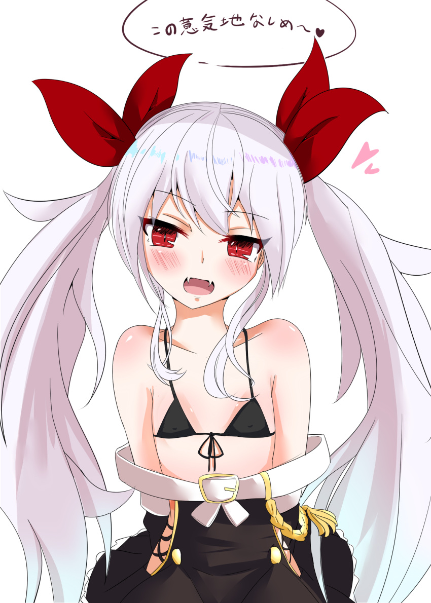 :d azur_lane bangs bare_shoulders belt belt_buckle bikini_top black_bikini_top black_dress blush breasts buckle collarbone commentary_request covered_nipples dress eyebrows_visible_through_hair fangs front-tie_bikini front-tie_top hair_ribbon head_tilt heart highres long_hair looking_at_viewer open_mouth red_eyes red_ribbon ribbon silver_hair simple_background small_breasts smile solo tarakon translation_request twintails vampire_(azur_lane) very_long_hair white_background white_belt