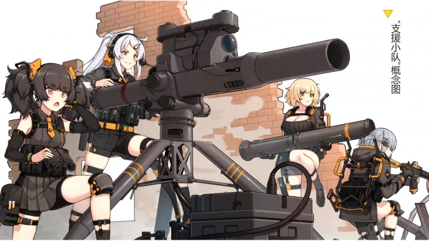 anti-tank_missile assault_rifle bgm-71_(girls_frontline) binoculars breasts brick_wall broken_wall cable cleavage cleavage_cutout czech_hedgehog girls_frontline gloves gun headset headwear_removed highres holding holding_weapon knee_pads lossy-lossless m4_carbine military_operator multiple_girls official_art reloading rifle socks terras tow_atgm translation_request tripod weapon