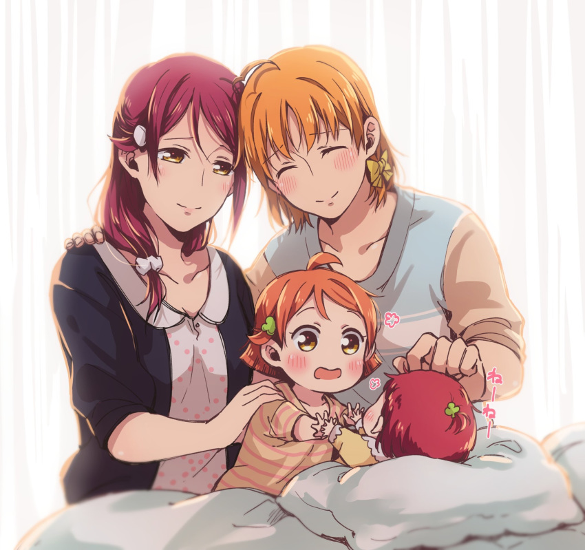 ^_^ ahoge arm_around_shoulder baby blush bow braid child closed_eyes clover_hair_ornament collarbone family hair_bow hair_ornament hair_over_shoulder hair_scrunchie hairclip highres if_they_mated ips_cells kougi_hiroshi long_hair long_sleeves love_live! love_live!_sunshine!! low-tied_long_hair mother_and_daughter multiple_girls pillow raglan_sleeves sakurauchi_riko scrunchie short_hair short_sleeves siblings side_braid sisters smile takami_chika white_scrunchie yellow_bow yellow_eyes yuri