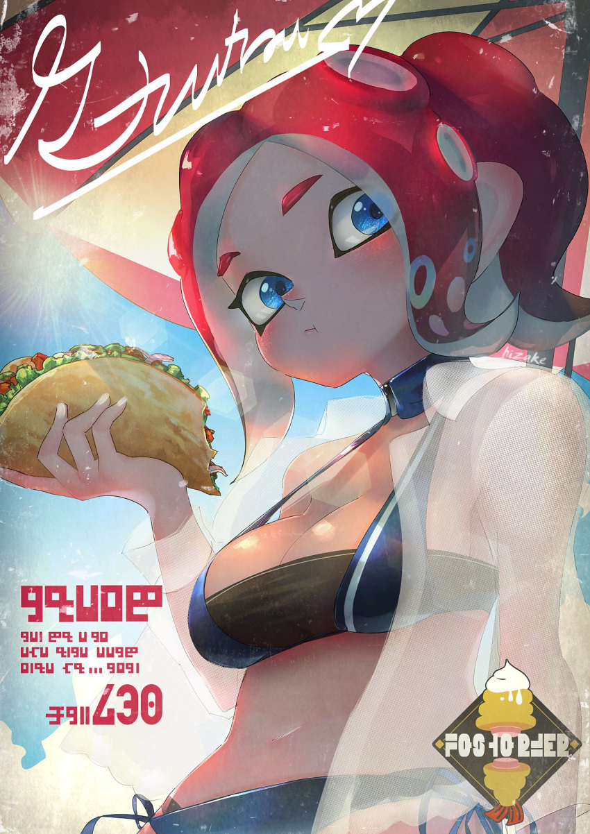 :t arm_at_side bikini bite_mark black_bikini blue_bikini blue_eyes blue_sky blush breasts closed_mouth cloud collared_shirt commentary day eating fingernails food from_below halter_top halterneck highres holding holding_food inkling_(language) kashu_(hizake) lens_flare long_sleeves looking_at_viewer medium_breasts medium_hair monster_girl navel octarian octoling open_clothes open_shirt outdoors parasol pointy_ears red_hair see-through shade shiny shiny_hair shiny_skin shirt side-tie_bikini sideways_glance signature sky solo splatoon_(series) splatoon_2 splatoon_2:_octo_expansion stomach suction_cups sunlight swimsuit symbol_commentary taco tentacle_hair umbrella white_shirt wing_collar
