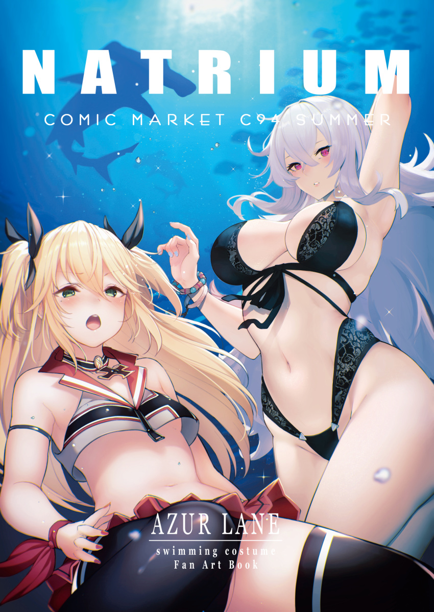 admiral_hipper_(azur_lane) ahoge alternate_costume arm_behind_head armpits azur_lane bangle bangs bare_shoulders bikini black_legwear black_ribbon blonde_hair blush bracelet breasts bubble cleavage collarbone commentary_request cover crop_top crop_top_overhang eyebrows_visible_through_hair floating graf_zeppelin_(azur_lane) green_eyes groin hair_between_eyes hammerhead_shark hayabusa highres iron_cross jewelry large_breasts long_hair looking_at_viewer messy_hair miniskirt mole mole_under_eye multiple_girls nail_polish navel one-piece_swimsuit open_mouth red_eyes red_nails ribbon shark sidelocks silver_hair silver_nails skindentation skirt smile stomach swimsuit thighhighs thighs tsurime two_side_up underwater very_long_hair wrist_ribbon
