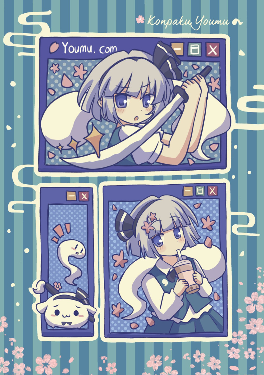 1girl :3 black_bow black_bowtie black_hairband blue_eyes bow bowtie character_name commentary cup disposable_cup drinking drinking_straw drinking_straw_in_mouth falling_petals green_skirt green_vest grey_hair hairband hashtag-only_commentary highres hitodama holding holding_cup katana konpaku_youmu konpaku_youmu_(ghost) looking_at_viewer notice_lines petals pink_petals puffy_short_sleeves puffy_sleeves sheath sheathed shirt short_hair short_sleeves silverrain skirt skirt_set sukusuku_hakutaku sword touhou unsheathing vest weapon white_shirt window_(computing)