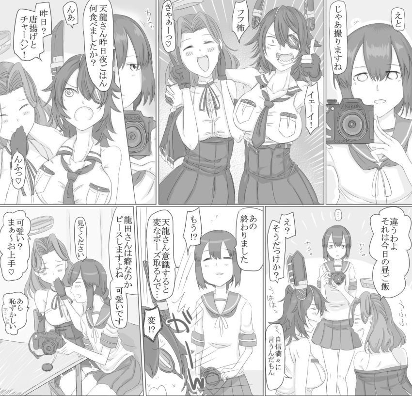 comic commentary_request eyepatch gloves greyscale hair_intakes headgear isonami_(kantai_collection) kantai_collection mechanical_halo monochrome multiple_girls necktie partly_fingerless_gloves remodel_(kantai_collection) school_uniform short_hair skirt taneichi_(taneiti) tatsuta_(kantai_collection) tenryuu_(kantai_collection) translation_request