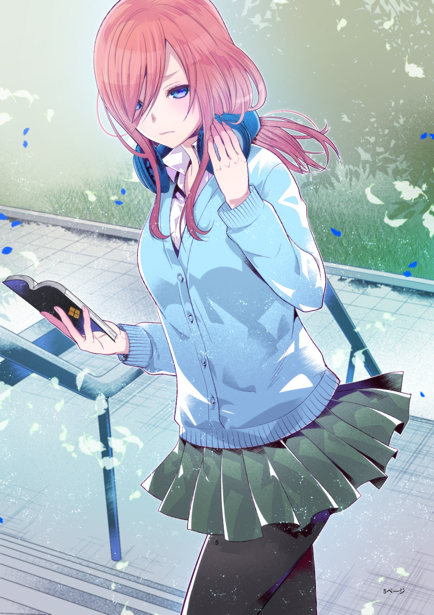 1girl bangs blue_cardigan blue_eyes book breasts cardigan closed_mouth day eyebrows_visible_through_hair fingernails go-toubun_no_hanayome grass hair_between_eyes hand_on_headphones headphones headphones_around_neck highres holding holding_book kuso_bba leaf leaves_in_wind long_hair long_sleeves looking_at_viewer medium_breasts nakano_miku outdoors pantyhose pavement pink_hair shirt skirt solo stairs standing thighs white_shirt