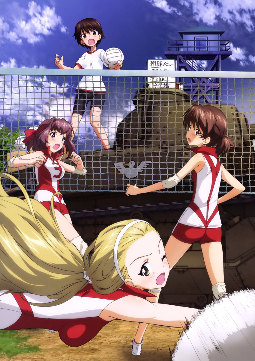 absurdres ass bike_shorts blonde_hair breasts brown_eyes brown_hair bulletin_board cloud day dirt diving elbow_pads girls_und_panzer grey_eyes ground ground_vehicle gym_uniform hair_ribbon hairband highres isobe_noriko kawanishi_shinobu knee_pads kondou_taeko looking_back medium_breasts military military_vehicle motion_lines motor_vehicle multiple_girls official_art one_eye_closed open_mouth outdoors ponytail ribbon rivets sasaki_akebi shirt short_hair shorts sideboob sky sportswear standing t-shirt tank tank_turret tower tree type_89_i-gou volleyball volleyball_net volleyball_uniform watchtower white_shirt