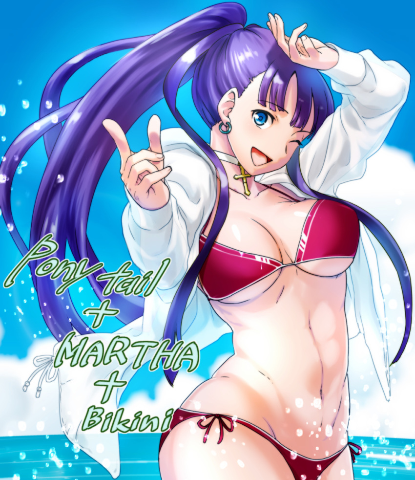;d alternate_hairstyle aoba_(smartbeat) arm_up bikini blue_background blue_eyes breasts character_name choker cleavage commentary_request cross earrings fate/grand_order fate_(series) hair_over_shoulder highres jacket jewelry large_breasts long_hair looking_at_viewer navel ocean one_eye_closed open_clothes open_jacket open_mouth pink_bikini pinky_out pointing pointing_at_viewer ponytail purple_hair red_bikini saint_martha shading_eyes side-tie_bikini smile solo splashing swimsuit very_long_hair water