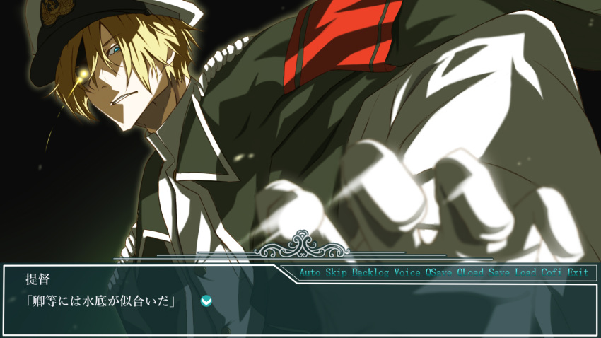 admiral_(kantai_collection) armband blonde_hair blue_eyes clenched_teeth commentary_request dies_irae fake_screenshot gloves glowing glowing_eye hat highres jacket_on_shoulders kantai_collection light_trail looking_at_viewer peaked_cap reinhard_tristan_eugen_heydrich shaded_face teeth tnk_(p_freaks) translation_request