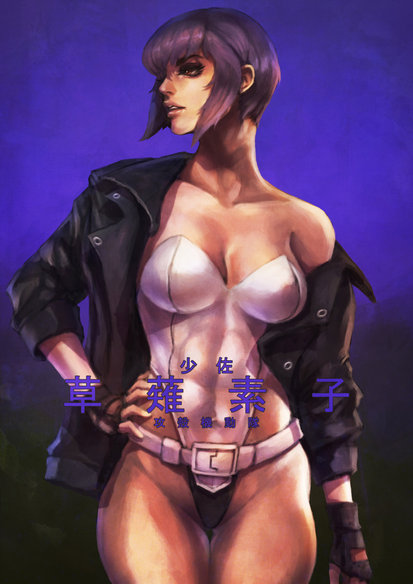 1girl absurdres bare_legs belt black_gloves black_jacket breasts cleavage collarbone commentary cowboy_shot english_commentary eyelashes eyeshadow fingerless_gloves ghost_in_the_shell ghost_in_the_shell_stand_alone_complex gloves hand_on_hip highleg highleg_leotard highres jacket kusanagi_motoko leotard lips looking_to_the_side makeup medium_breasts monori_rogue nose off_shoulder open_clothes open_jacket parted_lips purple_background red_eyes short_hair sidelocks sleeves_pushed_up solo strapless strapless_leotard thick_thighs thighs translation_request white_leotard
