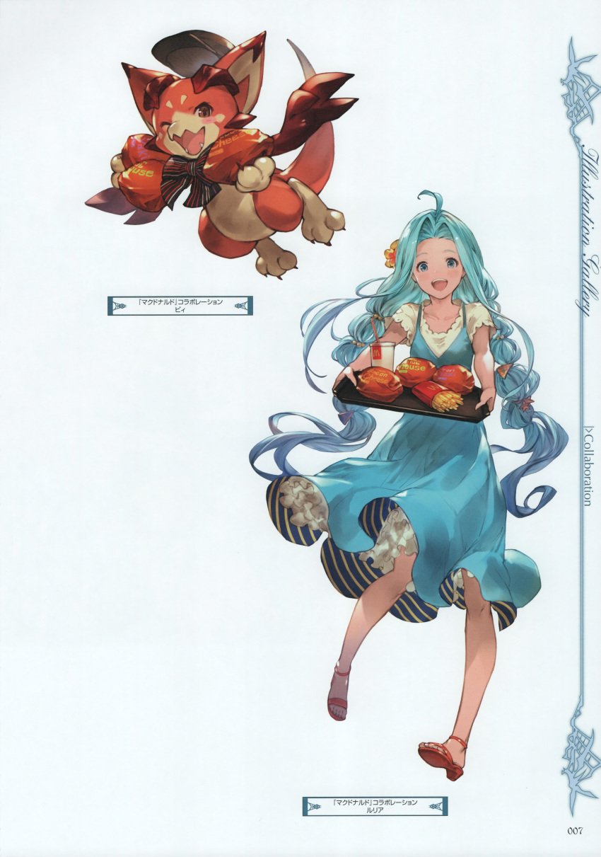 absurdres bangs blonde_hair blue_eyes collarbone cup disposable_cup dragon dress drinking_straw fast_food flower food french_fries granblue_fantasy hair_flower hair_ornament hamburger hat highres holding looking_at_viewer lyria_(granblue_fantasy) minaba_hideo official_art one_eye_closed open_mouth open_toe_shoes page_number parted_bangs scan short_sleeves simple_background smile tray vee_(granblue_fantasy)