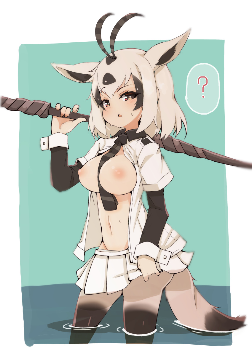 ? absurdres animal_ears antenna_hair arabian_oryx_(kemono_friends) between_breasts black_eyes black_hair breasts breasts_outside extra_ears eyes_visible_through_hair highres horn_lance kemono_friends large_breasts long_sleeves looking_at_viewer navel necktie necktie_between_breasts nipples open_clothes open_shirt oryx_ears oryx_tail over_shoulder pantyhose pleated_skirt short_hair short_over_long_sleeves short_sleeves skirt skirt_pull solo spoken_question_mark stomach striped striped_neckwear sweat teranekosu wading water weapon weapon_over_shoulder white_hair white_skirt