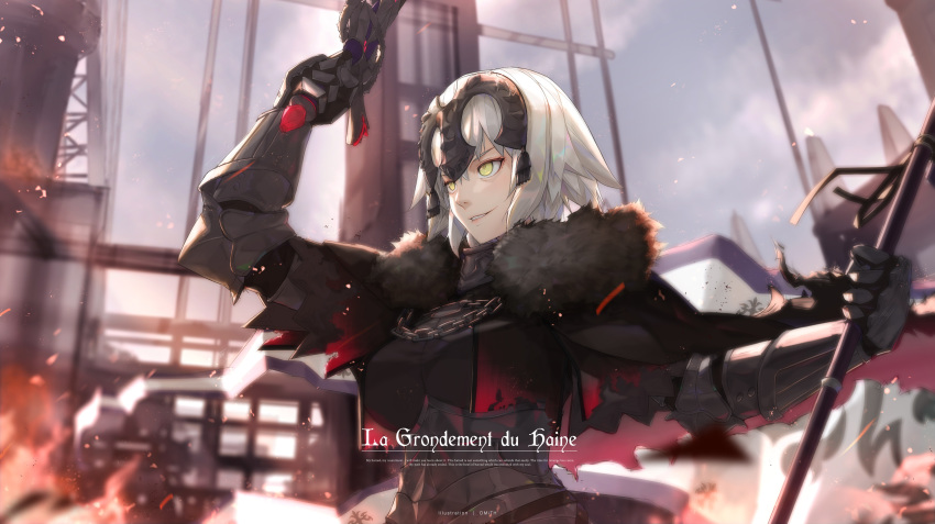 absurdres arm_up armor armored_dress artist_name bagus_casbon banner black_dress breasts dress english fate/grand_order fate_(series) french fur_trim gauntlets grin highres holding holding_sword holding_weapon jeanne_d'arc_(alter)_(fate) jeanne_d'arc_(fate)_(all) large_breasts outdoors ranguage short_hair silver_hair smile solo standing sword title upper_body weapon yellow_eyes