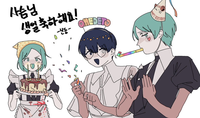 apron birthday_cake blue_eyes blue_hair cake candle clapping diffndk food frilled_apron frills gem_uniform_(houseki_no_kuni) glasses green_eyes green_hair hairband happy_birthday hat heart heart-shaped_eyewear heterochromia highres houseki_no_kuni korean looking_at_viewer multiple_others multiple_persona party_hat party_horn party_popper phosphophyllite phosphophyllite_(ll) simple_background smile spoilers upper_body white_background