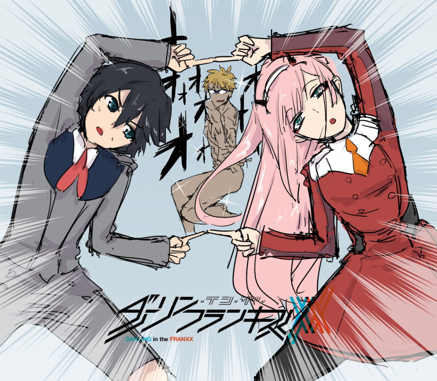 2boys arm_up bangs black_hair black_legwear blonde_hair blue_eyes commentary_request couple darling_in_the_franxx dragon_ball dragon_ball_z eyebrows_visible_through_hair finger_touching fusion_dance glasses gorou_(darling_in_the_franxx) green_eyes hair_ornament hairband hetero hiro_(darling_in_the_franxx) horns leaning_to_the_side long_hair long_sleeves looking_at_another looking_at_viewer military military_uniform multiple_boys necktie oni_horns pantyhose parody pink_hair red_horns red_neckwear style_parody sweat uniform val_(escc4347) white_hairband zero_two_(darling_in_the_franxx)