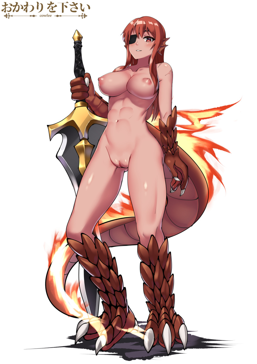 abs absurdres artist_name blush breasts claws cleavage collarbone commission cowfee dark_skin eyepatch fiery_tail fire full_body head_fins highres huge_weapon lizard_tail long_hair looking_at_viewer medium_breasts monster_girl monster_girl_encyclopedia navel nipples nude parted_lips paws pussy red_eyes red_hair salamander_(monster_girl_encyclopedia) scales scar simple_background smile solo standing sword tail uncensored weapon white_background