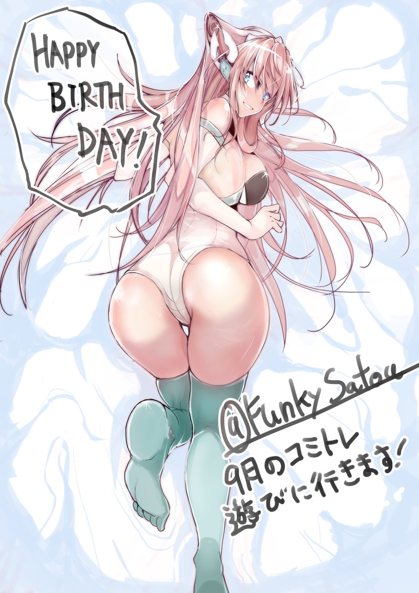 absurdres aqua_legwear ass blue_eyes breasts commentary_request eyebrows_visible_through_hair from_behind funkysatou hair_ornament happy_birthday headgear highres large_breasts leotard long_hair looking_at_viewer looking_back lying maria_cadenzavna_eve on_stomach parted_lips pink_hair senki_zesshou_symphogear shiny shiny_hair shiny_skin smile solo teeth thighhighs twitter_username very_long_hair