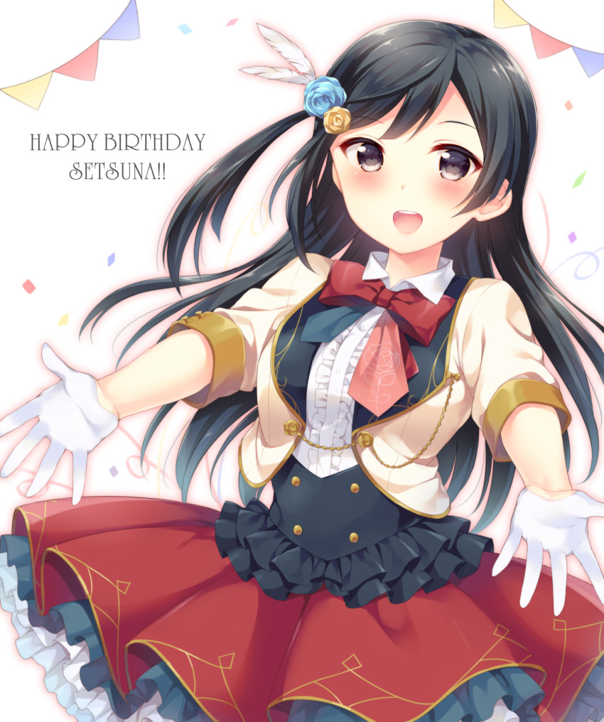 :d black_eyes black_hair blue_flower blue_rose blush bow center_frills chain character_name commentary_request confetti double-breasted feathers flower gloves gold_chain hair_feathers hair_flower hair_ornament happy_birthday hazuki_(sutasuta) highres jacket long_hair looking_at_viewer love_live! love_live!_school_idol_festival one_side_up open_mouth outstretched_arms pennant perfect_dream_project red_neckwear rose round_teeth short_sleeves skirt smile solo string_of_flags teeth upper_teeth white_feathers white_gloves yellow_flower yellow_rose yuuki_setsuna_(love_live!)