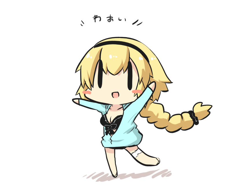 arms_up blonde_hair blush_stickers braid breasts chibi cleavage comic commentary_request fate/grand_order fate_(series) front-tie_top goma_(gomasamune) hair_between_eyes hair_ornament hair_scrunchie hairband highres jacket jacket_over_swimsuit jeanne_d'arc_(fate)_(all) jeanne_d'arc_(swimsuit_archer) long_hair open_mouth scrunchie smile solo swimsuit thigh_strap translated