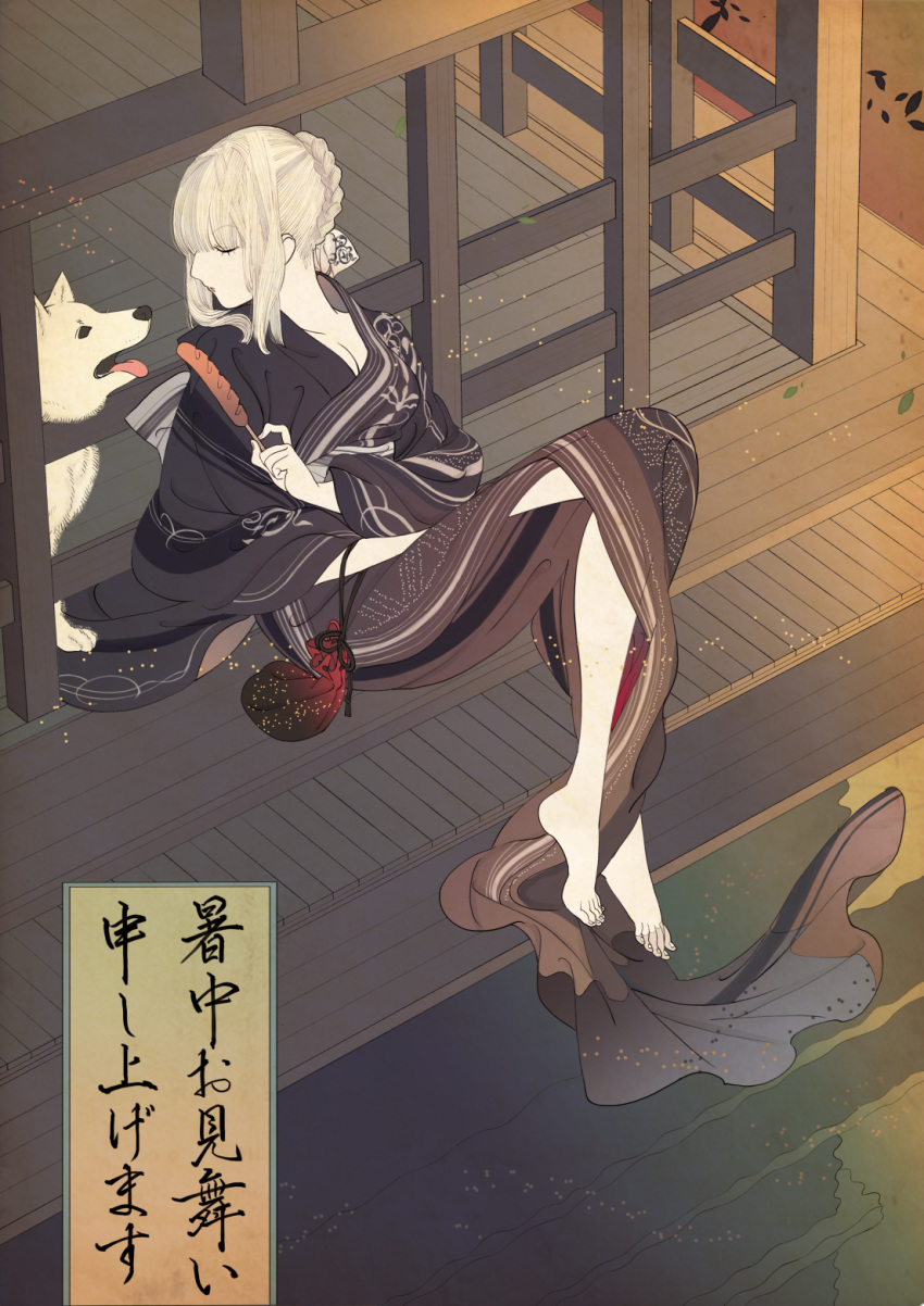 artoria_pendragon_(all) bag bangs barefoot blonde_hair blunt_bangs bow braid breasts cavall_the_2nd cleavage closed_eyes commentary_request dog eyebrows_visible_through_hair fate/grand_order fate_(series) fine_art_parody food french_braid hair_bow handbag highres holding holding_food hot_dog japanese_clothes kimono legs_together long_sleeves nihonga open_clothes open_kimono open_mouth parody saber_alter sitting summer translated ukiyo-e veranda wide_sleeves yatsuashimon yukata