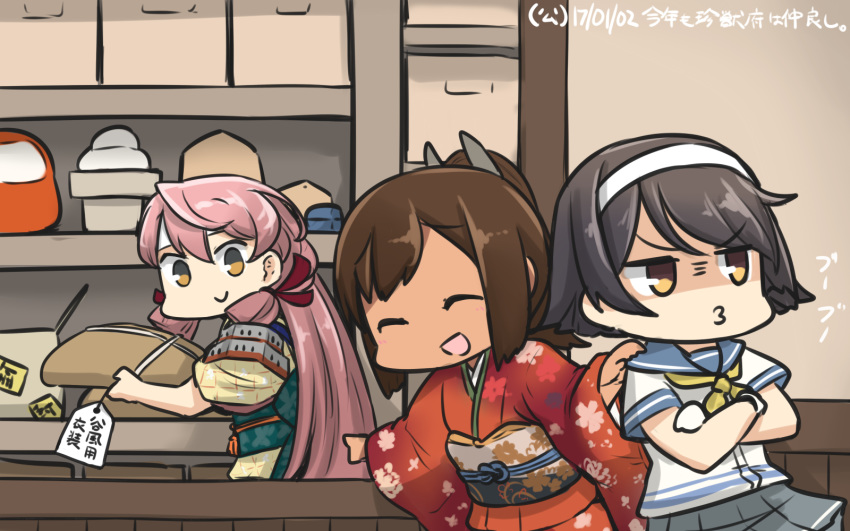 akashi_(kantai_collection) black_hair brown_hair commentary_request crossed_arms dated gloves hairband hamu_koutarou highres i-401_(kantai_collection) japanese_clothes kantai_collection kimono long_hair multiple_girls neckerchief open_mouth pink_hair ponytail school_uniform serafuku shaded_face tan tanikaze_(kantai_collection) white_gloves