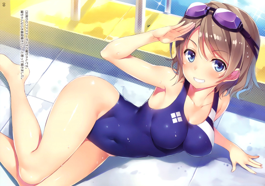 :d absurdres arm_support arm_up bangs bare_legs bare_shoulders barefoot black-framed_eyewear blue_eyes blue_swimsuit blush breasts brown_hair collarbone competition_swimsuit covered_navel detached_sleeves dutch_angle eyebrows_visible_through_hair fingernails goggles goggles_on_head grin highres looking_at_viewer love_live! love_live!_sunshine!! lying medium_breasts non-web_source on_floor on_side one-piece_swimsuit open_mouth page_number parted_lips pool_ladder poolside salute scan shiny shiny_clothes shiny_skin short_hair sideways skin_tight smile solo swept_bangs swimsuit teeth thighs watanabe_you water yuuki_hagure