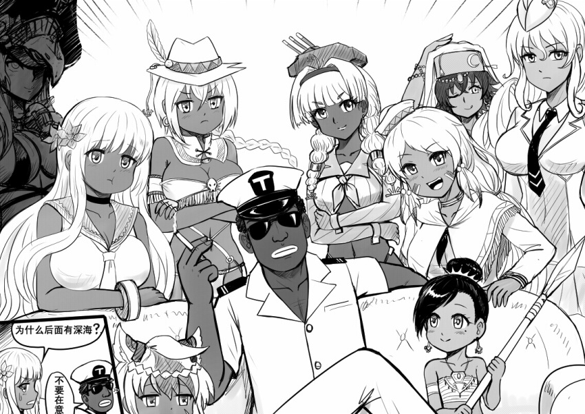 6+girls admiral_(zhan_jian_shao_nyu) ahoge animal_ears arabian_clothes bare_shoulders bracelet braid breasts brooklyn_(zhan_jian_shao_nyu) chinese cigarette collarbone comic couch cowboy_hat dark_skin dark_skinned_male dress earrings enemy_vessel_(zhan_jian_shao_nyu) facepaint feathers flower garrison_cap gloves goeben_(zhan_jian_shao_nyu) greyscale hair_flower hair_ornament hat holding holding_cigarette holding_spear holding_weapon indianapolis_(zhan_jian_shao_nyu) jackal_(zhan_jian_shao_nyu) jewelry large_breasts long_hair long_sleeves medium_breasts military military_uniform monochrome multiple_girls naval_uniform oklahoma_(zhan_jian_shao_nyu) peaked_cap polearm salt_lake_city_(zhan_jian_shao_nyu) sitting south_dakota_(zhan_jian_shao_nyu) spear sunglasses thonburi_(zhan_jian_shao_nyu) translation_request twin_braids uniform very_long_hair weapon y.ssanoha zhan_jian_shao_nyu