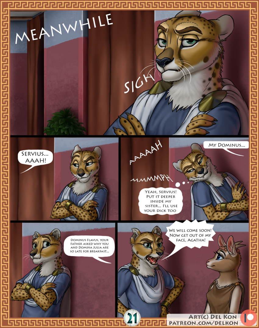 anthro brother caprine cheetah comic conditional_dnp crossed_arms delkon dialogue duo feline female goat hi_res male mammal sibling text the_feast_of_nero