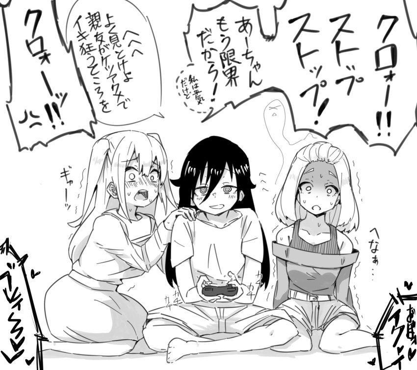 belt casual collarbone controller d: dress game_controller gamepad giving_up_the_ghost greyscale hair_between_eyes hand_on_another's_shoulder highres kotobuki_(stealth_sendan) kuroki_tomoko monochrome multiple_girls nemoto_hina okada_akane open_mouth playing_games shaded_face shirt shorts sitting sweat t-shirt translated trembling two_side_up watashi_ga_motenai_no_wa_dou_kangaetemo_omaera_ga_warui!