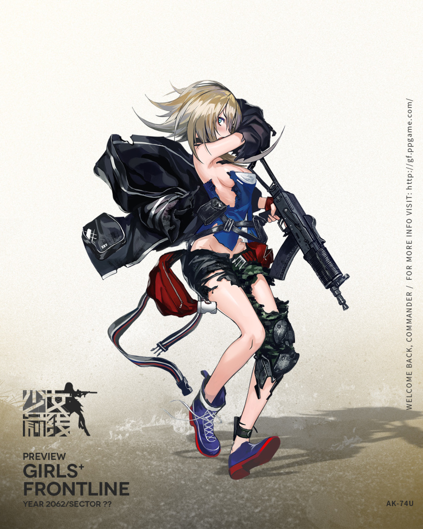 ak-74u_(girls_frontline) aks-74u ammunition_pouch ankle_strap arm_up armpits assault_rifle asymmetrical_footwear asymmetrical_legwear asymmetrical_pants bag baggy_clothes baggy_pants bangs blonde_hair blue_eyes blue_footwear blue_tubetop blush boots breasts camouflage camouflage_pants character_name choker cleavage combat_knife copyright_name cross-laced_footwear damaged fanny_pack fingerless_gloves floating_hair full_body girls_frontline gloves groin gun hair_between_eyes highres hood hooded_jacket infukun jacket knee_pads knife knife_holster lace-up_boots logo looking_at_viewer medium_breasts midriff off_shoulder official_art open_clothes open_jacket open_mouth pants pouch red_gloves rifle short_hair_with_long_locks sideboob sidelocks single_knee_pad solo strap strapless torn_clothes torn_jacket torn_pants trigger_discipline tsurime tubetop untied_boots weapon