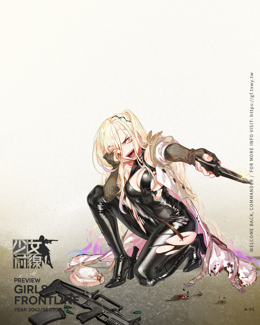 a-91 a-91_(girls_frontine) alcohol assault_rifle bangs belt black_bodysuit blonde_hair blood blood_splatter blush bodysuit bodysuit_under_clothes boots breasts buckle bullpup character_name cleavage_cutout collarbone copyright_name crazy_eyes crazy_smile damaged deep_wound double-breasted drunk earrings elbow_gloves eyebrows_visible_through_hair fangs fingerless_gloves flask full_body fur-trimmed_jacket fur_hat fur_scarf fur_trim girls_frontline gloves glowing glowing_eye gradient_hair grenade_launcher gun hair_ornament hand_on_own_head hat hat_removed headwear_removed high_heels highres holding holding_knife holding_weapon injury jacket jewelry knife leather logo long_hair long_jacket looking_at_viewer magazine_(weapon) mole mole_under_eye multicolored_hair no_bra official_art one_knee open_clothes open_jacket open_mouth partial_bodysuit pink_hair pouch puffy_short_sleeves puffy_sleeves purple_hair radio ribbed_gloves rifle scarf shirt short_sleeves sideboob sidelocks skindentation smile solo steel-toe_boots stud_earrings taut_jacket teeth tongue tongue_out torn_bodysuit torn_clothes trigger_discipline ushanka ushi_(newrein) very_long_hair vodka walkie-talkie weapon white_jacket yellow_eyes