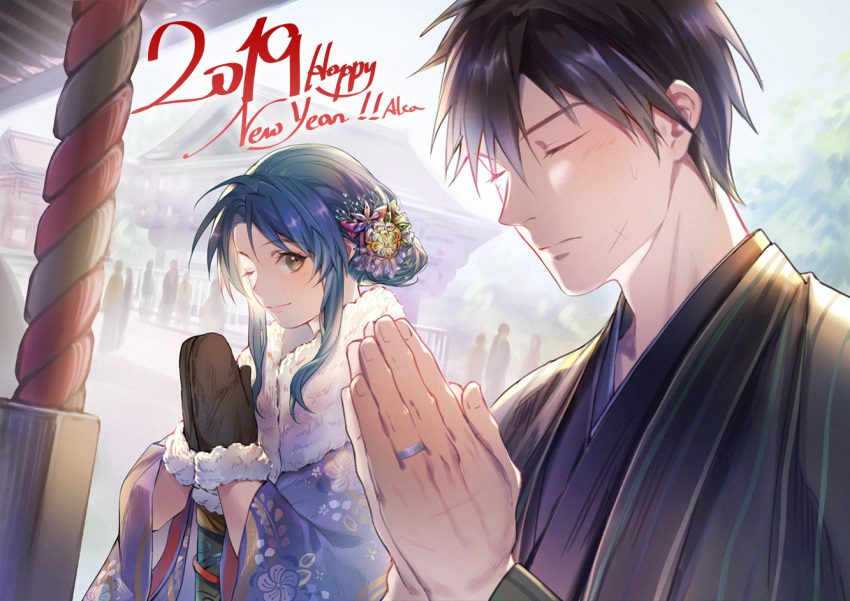 1boy 1girl 2019 black_mittens blue_hair blush brown_hair chidori_kaname cross_scar eyes_closed facial_scar floral_print flower full_metal_panic! fur_trim hair_bun hair_flower hair_ornament hands_together happy_new_year japanese_clothes jewelry kimono looking_at_another lorein medium_hair mittens new_year one_eye_closed praying ring sagara_sousuke scar short_hair shrine signature sweatdrop wide_sleeves yellow_eyes