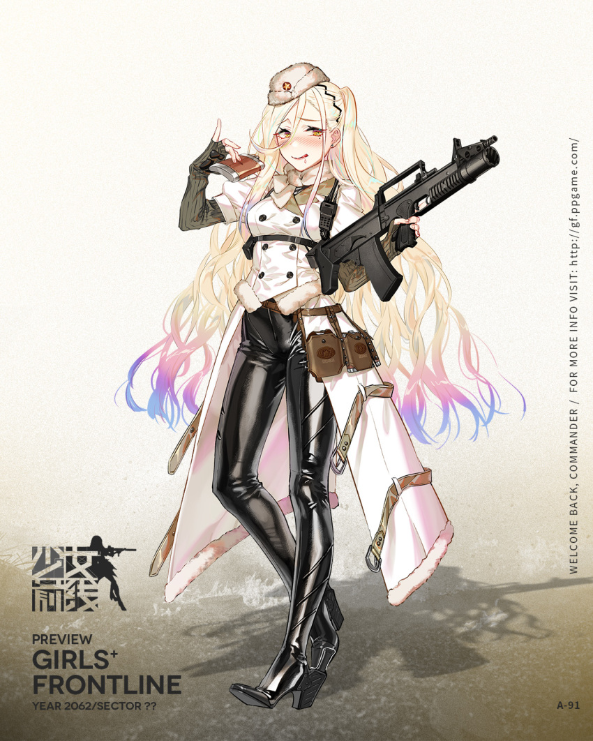 :q a-91 a-91_(girls_frontine) alcohol assault_rifle bangs belt black_bodysuit blonde_hair blush bodysuit bodysuit_under_clothes boots buckle bullpup character_name copyright_name double-breasted drunk earrings elbow_gloves eyebrows_visible_through_hair fingerless_gloves flask full_body fur-trimmed_jacket fur_hat fur_scarf fur_trim girls_frontline gloves gradient_hair grenade_launcher gun hair_ornament hat high_heel_boots high_heels highres holding holding_flask holding_gun holding_weapon jacket jewelry leather logo long_hair long_jacket looking_at_viewer mole mole_under_eye multicolored_hair official_art pink_hair pinky_out pouch puffy_short_sleeves puffy_sleeves purple_hair radio ribbed_gloves rifle saliva saliva_trail scarf shirt short_sleeves sidelocks smile solo steel-toe_boots stud_earrings taut_jacket tongue tongue_out trigger_discipline ushanka ushi_(newrein) very_long_hair vodka walkie-talkie weapon white_jacket yellow_eyes