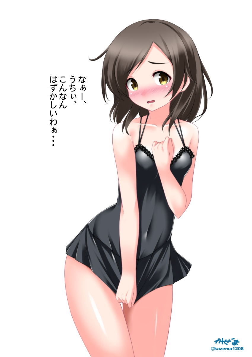 alternate_costume bangs bare_arms bare_shoulders black_hair black_swimsuit breasts casual_one-piece_swimsuit collarbone commentary_request covered_navel covering covering_crotch dress_swimsuit embarrassed eyebrows_visible_through_hair hand_on_own_chest head_tilt highres kantai_collection kaze_makase kuroshio_(kantai_collection) looking_at_viewer medium_hair one-piece_swimsuit open_mouth remodel_(kantai_collection) small_breasts solo swept_bangs swimsuit swimsuit_tug thigh_gap thighhighs thighs translation_request twitter_username yellow_eyes