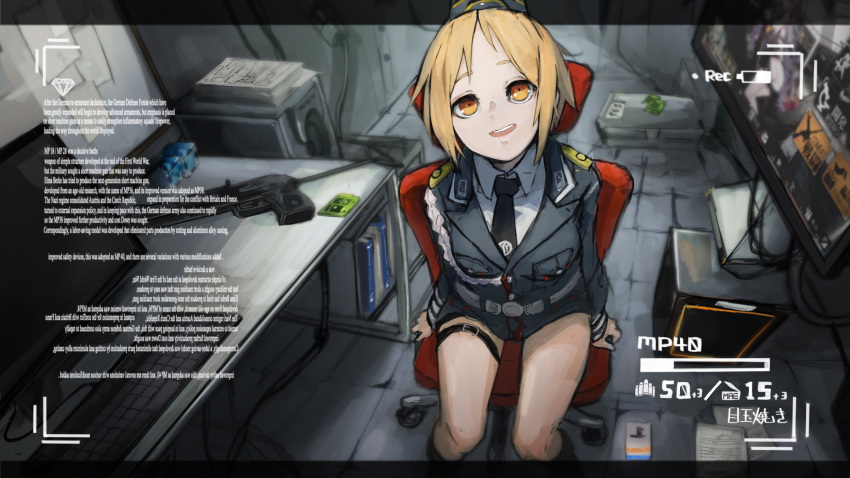 1girl artist_request blonde_hair chair character_name commentary_request computer_tower cpu flat_screen_tv girls_frontline gun hat highres information keyboard_(computer) looking_at_viewer military military_hat military_uniform monitor mp40 mp40_(girls_frontline) necktie recording solo submachine_gun uniform weapon wehrmacht yellow_eyes