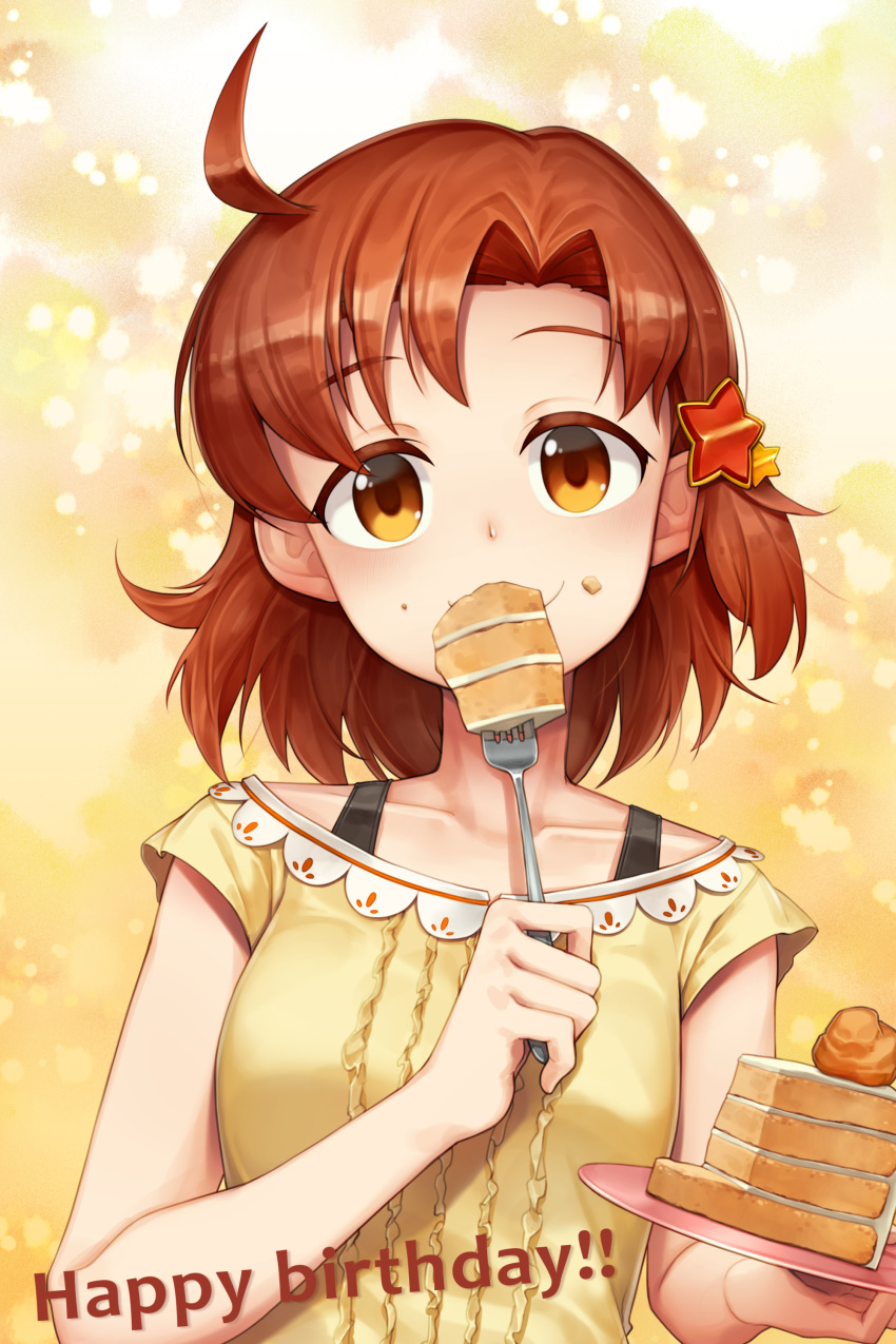 absurdres ahoge asymmetrical_bangs bangs blush bra_strap brown_eyes brown_hair cake center_frills closed_mouth collarbone commentary_request covering_mouth food food_on_face fork hair_ornament happy_birthday head_tilt highres holding holding_fork holding_plate idolmaster idolmaster_million_live! idolmaster_million_live!_theater_days multicolored multicolored_background plate randle shiny shiny_hair shirt short_hair short_sleeves single_sidelock slice_of_cake smile solo star star_hair_ornament upper_body yabuki_kana yellow_shirt