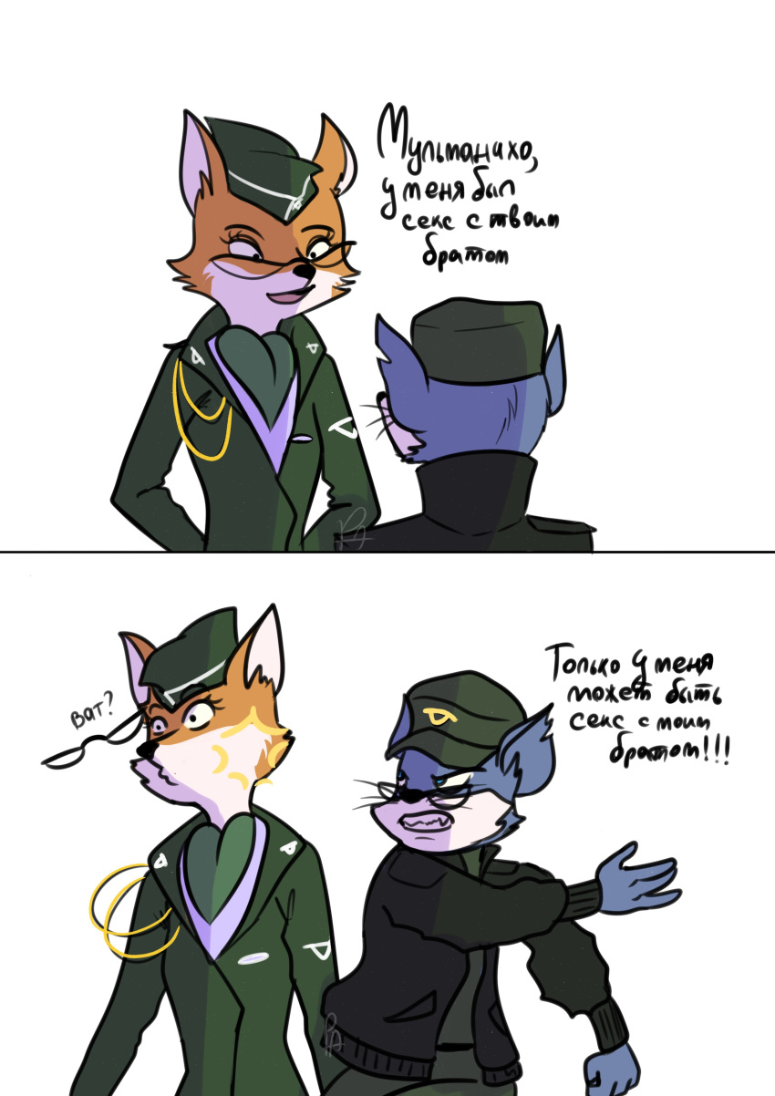 2018 angry anthro black_nose canine clothing dialogue duo eyelashes eyewear female fox glasses hat hi_res hit lt._fox_vixen male mammal meme military_uniform mulmangcho north_korea phabianart rat rodent sek_studios simple_background slap smile solo squirrel_and_hedgehog text uniform white_background