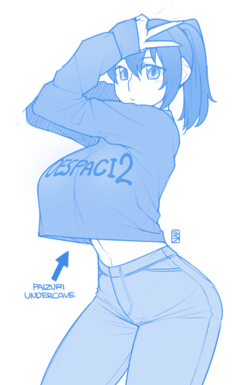 blue breasts closed_mouth clothes_writing contrapposto cowboy_shot crop_top crop_top_overhang denim despacito despacito_2 directional_arrow ekz_(drawfag) english fingernails hands_up highres huge_breasts long_sleeves looking_at_viewer meme monochrome original pants ponytail signature simple_background solo standing sweater v white_background