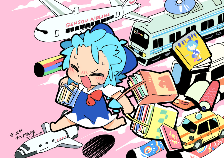 1girl aircraft airplane bag barefoot blue_dress blue_hair book bow bus car cd cirno cloud commentary_request cover dress english_text eyes_closed ground_vehicle hair_bow koinobori motor_vehicle moyazou_(kitaguni_moyashi_seizoujo) open_mouth pink_background ribbon running scroll shopping_bag short_hair short_sleeves space_craft touhou train wings